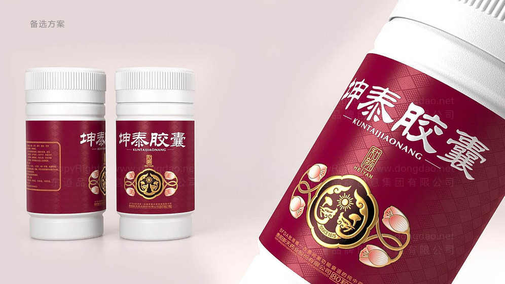 一个包装设计要多久才能完成？揭秘设计周期的奥秘