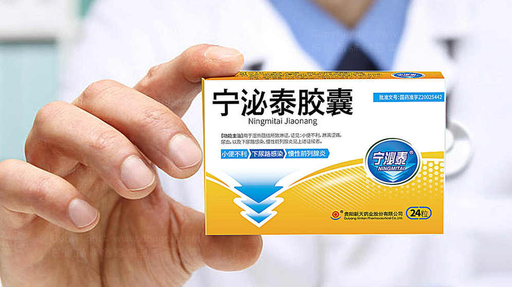 如何进行医疗包装设计以满足市场需求?