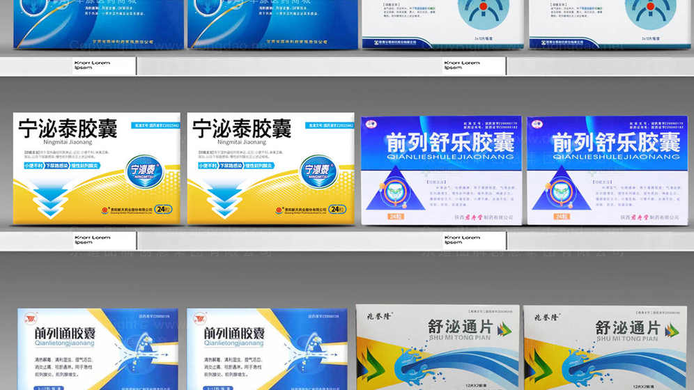 医疗包装设计需要注意哪些问题？