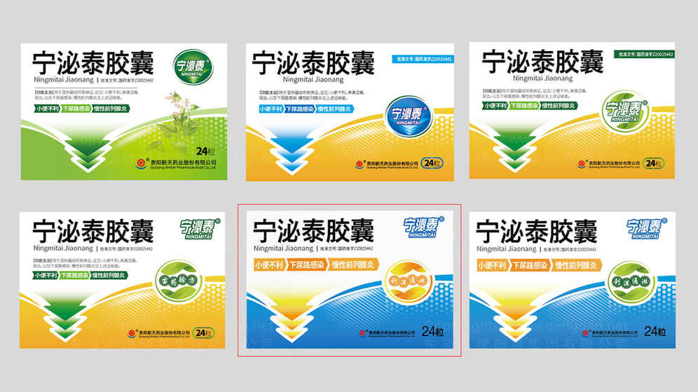 如何做好医美包装设计？
