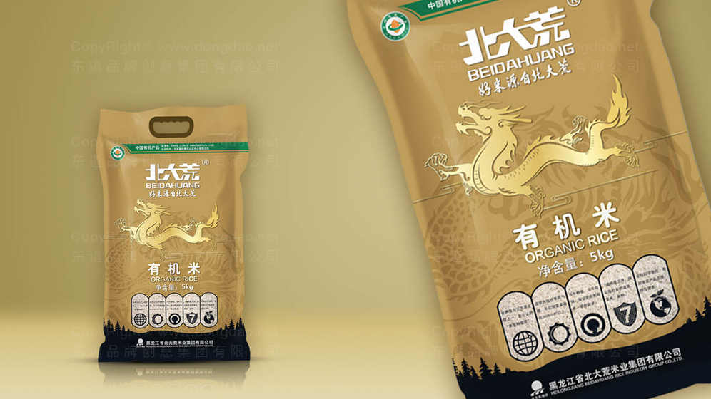 如何计算洗衣液包装设计的价格？