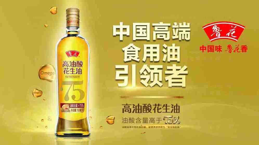 农产品包装设计与普通商品包装有什么区别？需要考虑哪些特殊因素？