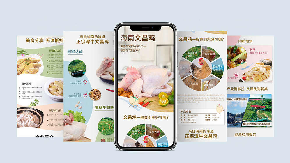 包装设计在环保趋势下需要遵循哪些原则？如何平衡美观与可持续性？