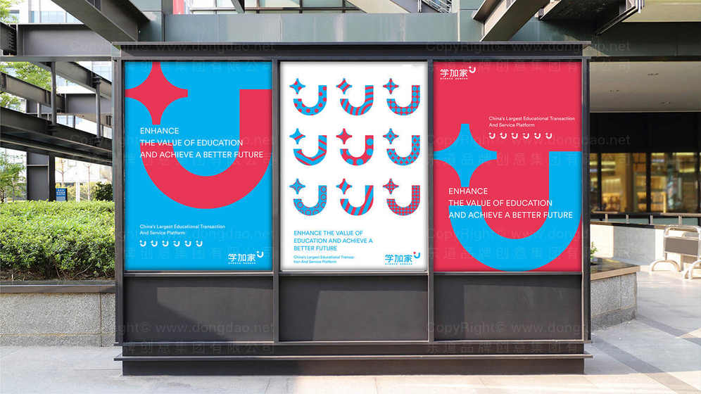 包装设计流程中，概念开发阶段应该重点考虑哪些市场因素？为什么目标用户分析至关重要？