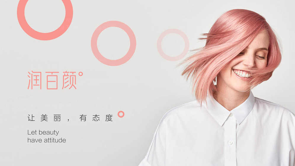 在电商平台中,如何通过包装设计提升剃须刀销量?用户体验关键要素是什么?