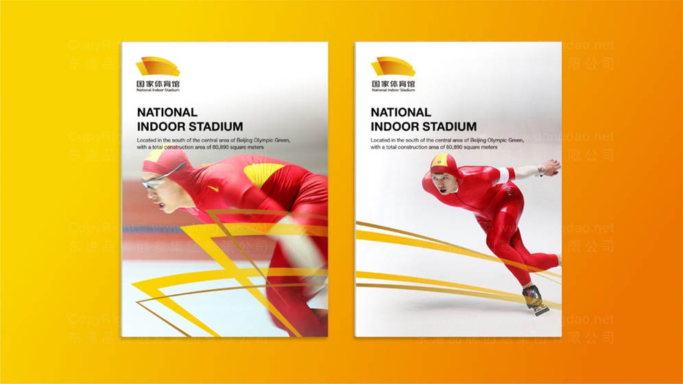 需要什么条件才能实现高效包装？有哪些实用设计方法？