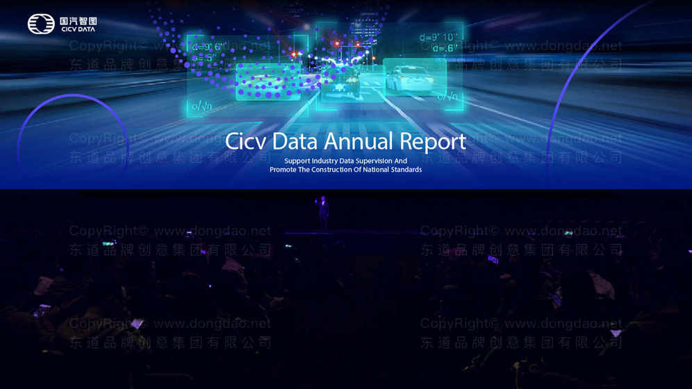 如何优化集成墙板包装结构?为什么材料选择能降低损坏率?