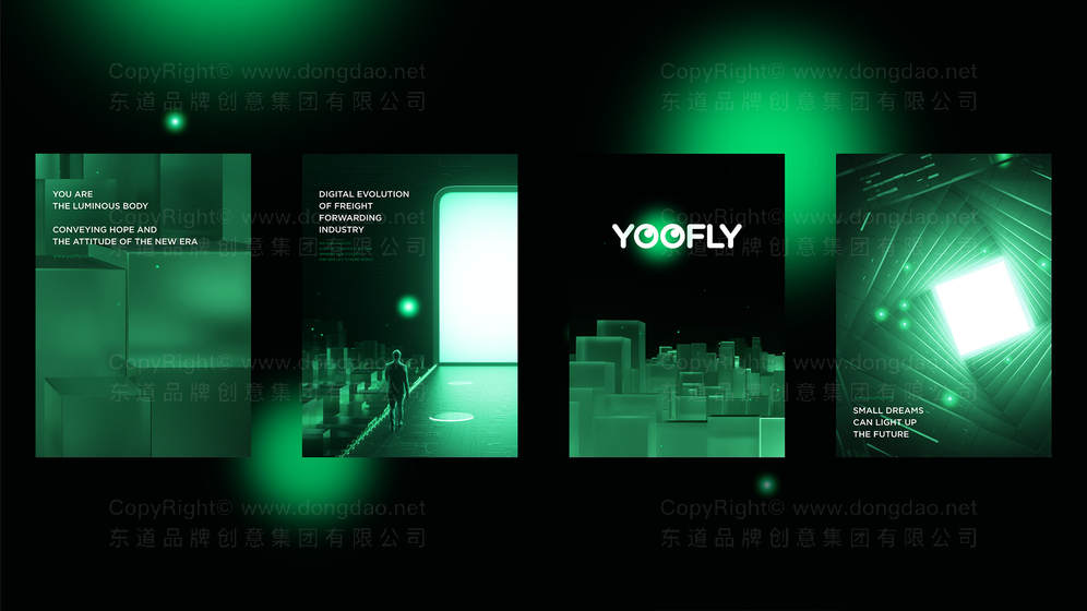 铝型材包装设计包括哪些核心要素？如何验证其抗压性能？