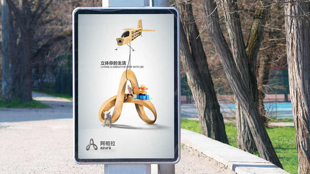 需要满足什么条件才能设计环保瓷砖胶包装？有哪些材料选择方法？