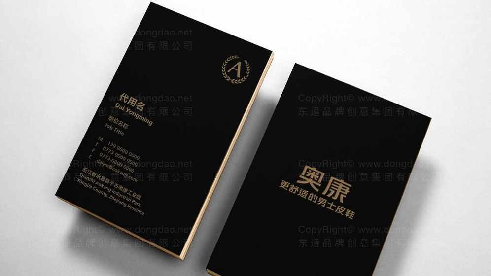 运动鞋包装设计是什么？它对品牌忠诚度有何具体作用？