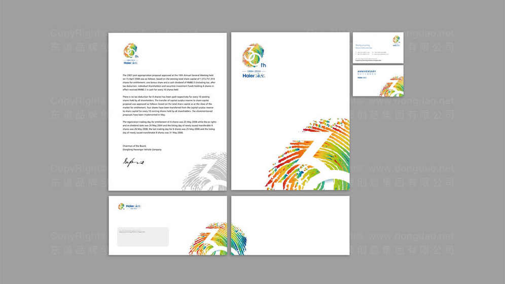 洗衣机包装设计是什么？它对仓储效率有何具体影响？