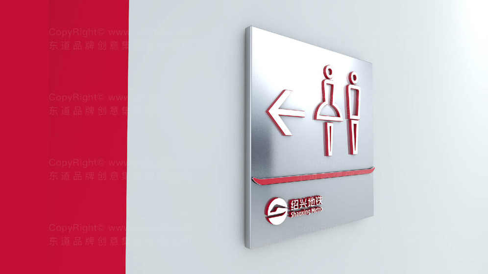 安全座椅包装设计主要类型有哪些？它能增强品牌识别度吗？