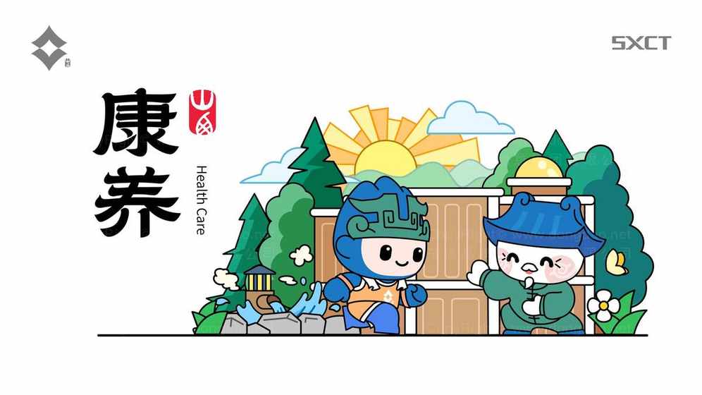 需要满足什么条件才能设计环保空调包装？有哪些可持续材料可用？