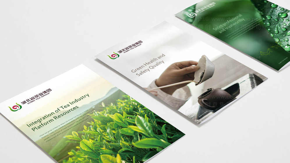 需要哪些条件才能设计可持续茶叶包装？有哪些环保材料可用？