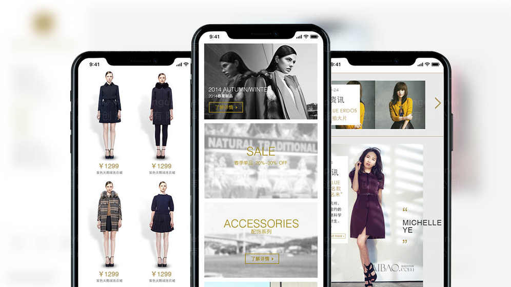 男装包装设计是什么？它对品牌忠诚度有何影响？