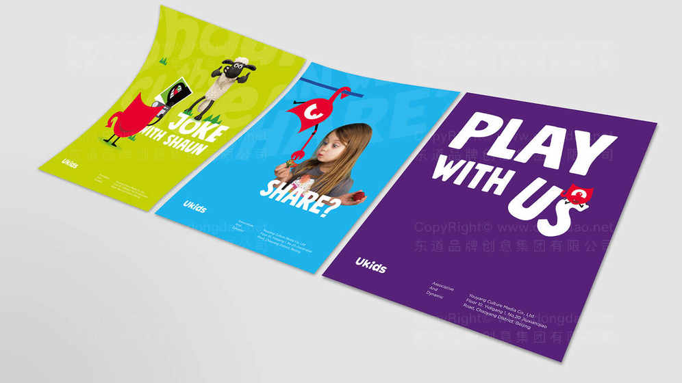 如何优化夹克包装设计的视觉效果?为什么色彩选择影响购买决策?