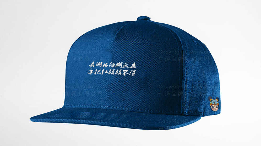 需要哪些条件才能设计耐用靴子包装？有哪些创新方法可应用？