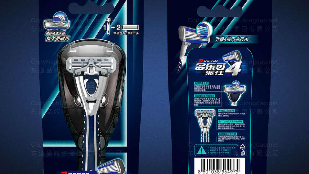 包装越复杂越专业是常见误解？剃须刀包装应优先考虑哪些核心功能？