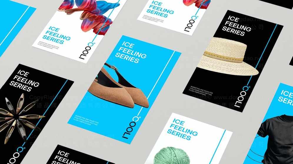 需要满足哪些条件才能实现高效的男袜包装?有哪些创新结构设计方法?