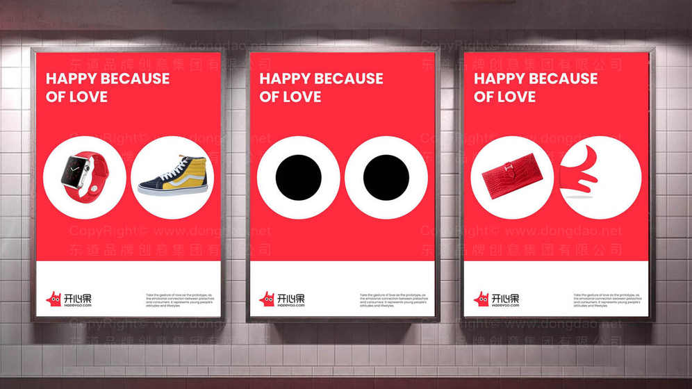 如何通过沐浴露包装设计提升视觉吸引力？为什么材质选择影响消费者体验？