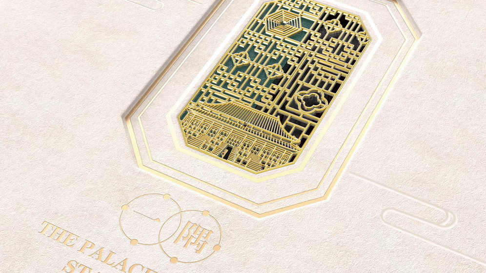 为什么牛仔裤包装易在运输中受损？如何通过结构优化增强保护性能？