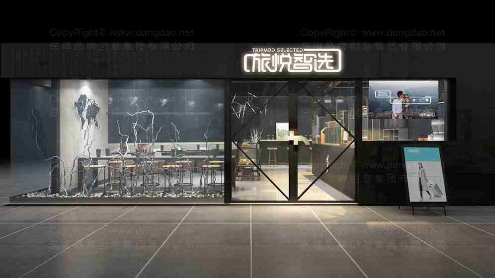 女装包装设计是什么？它对品牌形象有何具体影响？