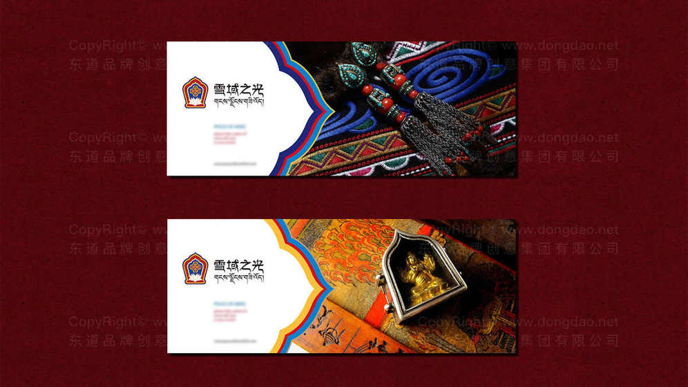 需要什么条件才能实现可持续女装包装？有哪些环保材料可选？