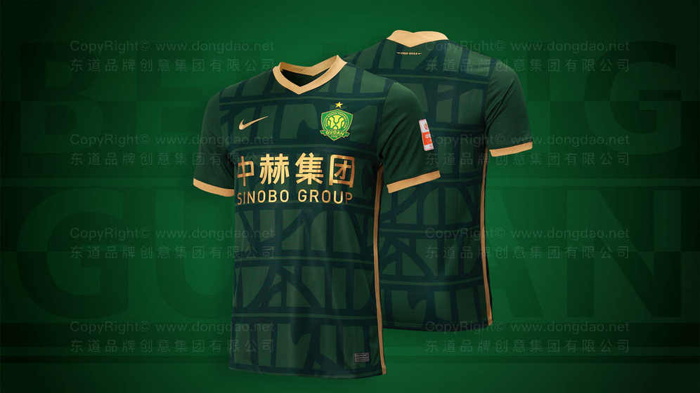 需要满足什么条件才能创建环保女鞋包装？有哪些实用可持续设计方法？