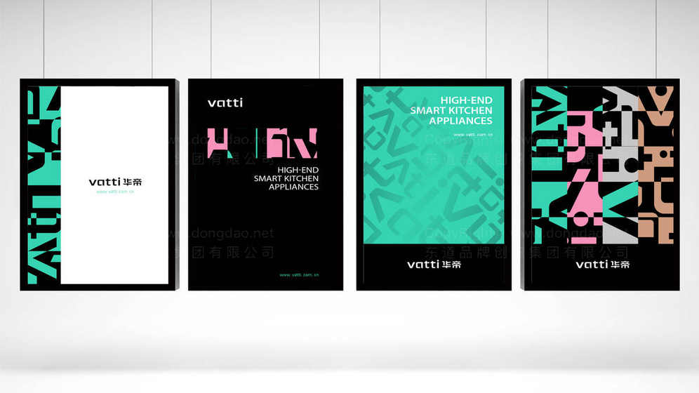 毛衣包装设计是什么？它对消费者购买决策有何影响？