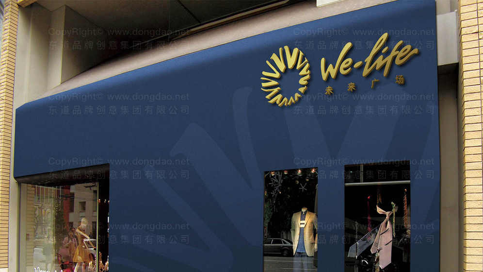 棉服包装设计是什么?它对品牌忠诚度有何具体影响?