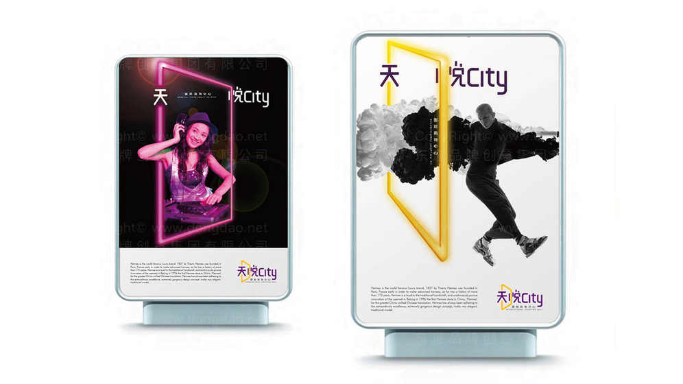 女靴包装设计是什么?它对产品市场定位有何具体影响?