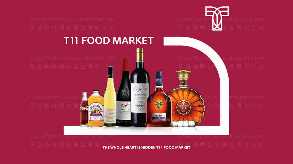 如何设计口红包装吸引消费者？为什么色彩选择在包装中如此重要？