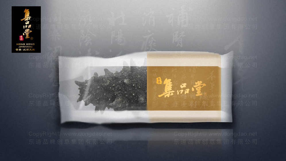 为什么阿胶包装易忽略可持续性?如何通过材料选择改善环保表现?