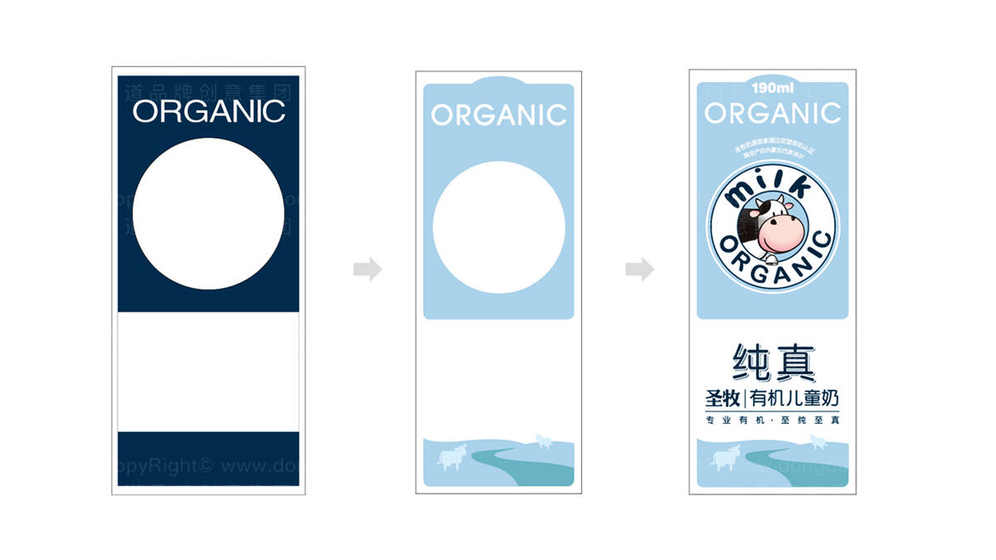 如何优化童装包装的视觉吸引力？为什么色彩选择至关重要？