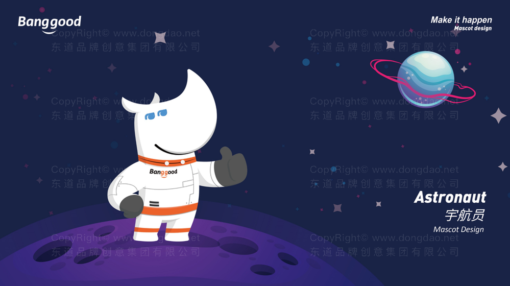 需要满足哪些条件才能设计环保童鞋包装？有哪些主流认证标准？