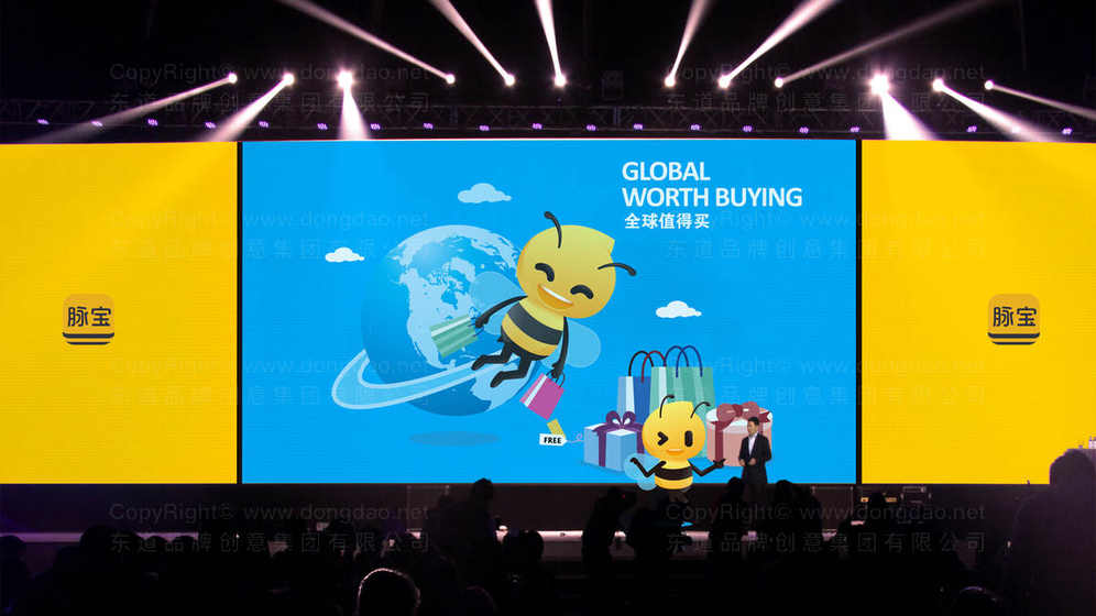 婴儿用品包装设计主要有哪些类型？提升视觉吸引力有哪些方法？