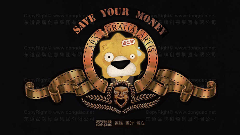 在电商场景中,按摩器包装如何影响转化率?有哪些测试标准?