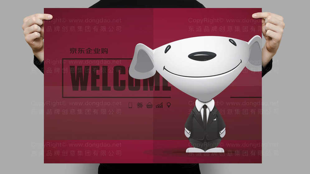 助听器包装设计能增强品牌识别吗？主要视觉元素有哪些类型？