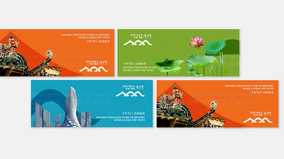 包装设计如何吸引孕期消费者？logo设计需遵循什么原则？