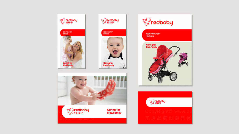 如何设计吸引家长的儿童被包装?包装材料是否必须安全无毒?