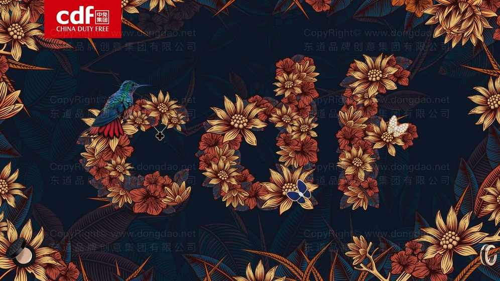 如何通过包装设计提升销量？为什么好包装能促进复购？