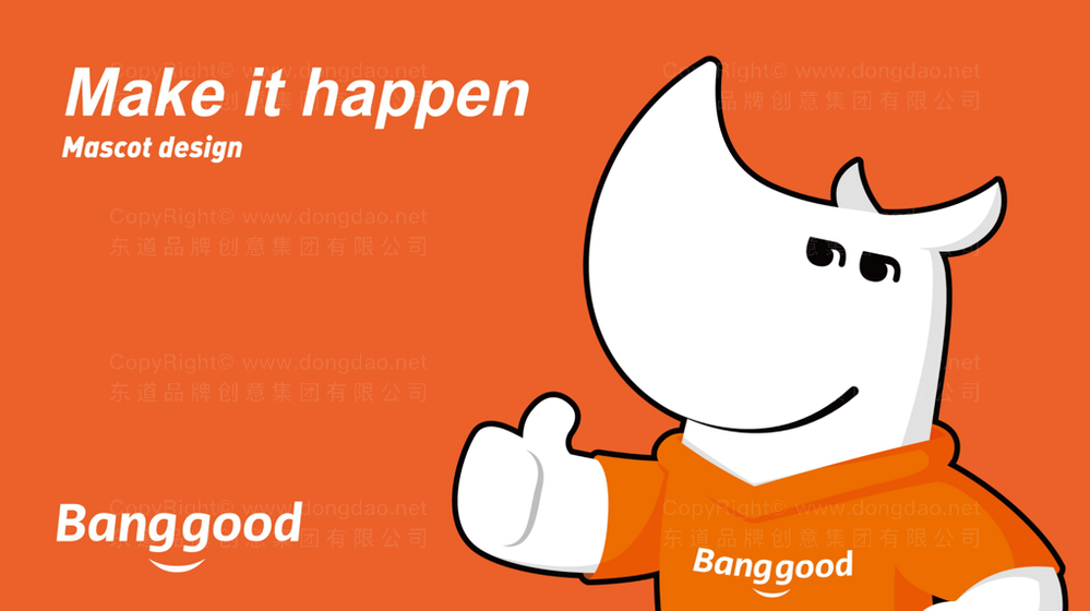 包装仅用于保护产品？如何设计传递清凉感的夏凉被包装？