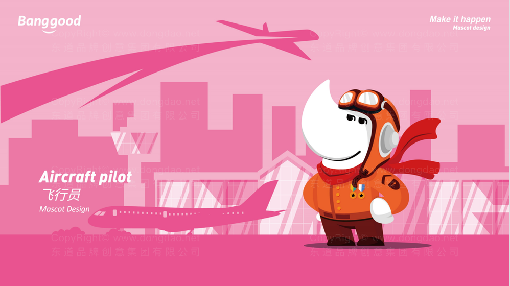 实现有效包装需满足什么条件？有哪些低成本设计方法？