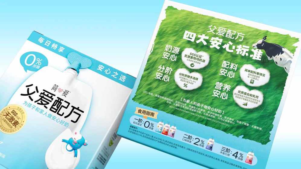 为什么布料包装更环保？如何设计能凸显其环保理念？