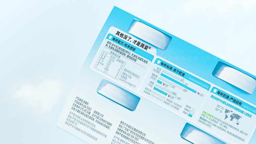 定制浴帘包装盒是否经济？如何控制批量生产的成本？
