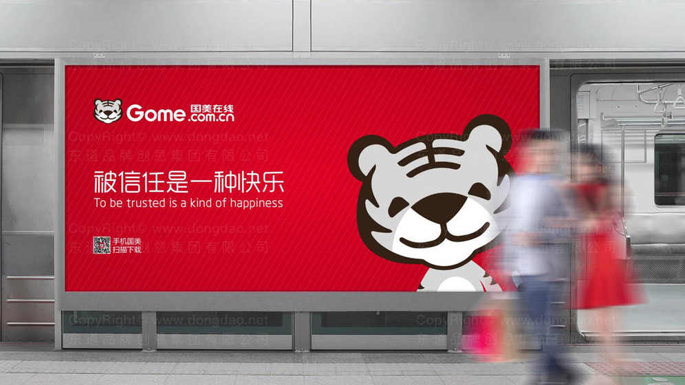 风机盘管出口包装的防潮防锈设计怎么做?