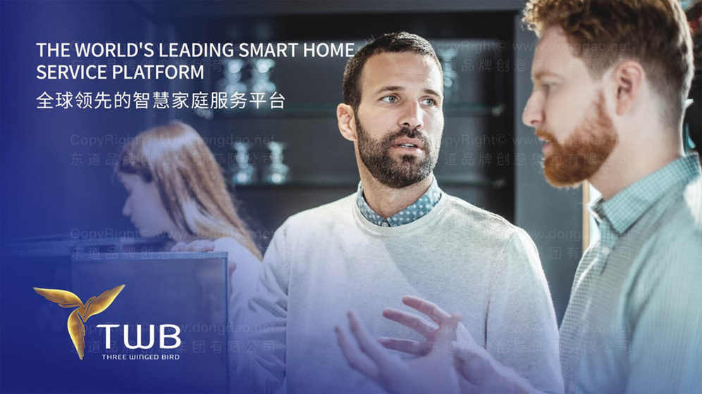 地源热泵包装设计有哪些常见方案?