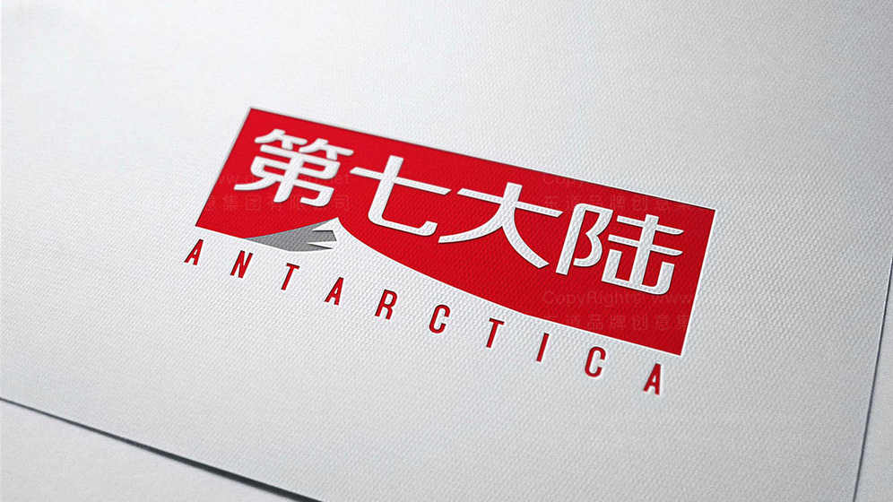 浴霸灯包装结构设计有哪些常见类型?如何实现有效缓冲保护?