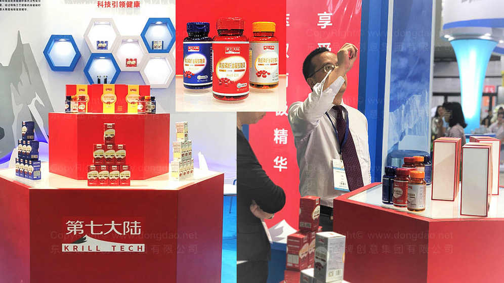 浴霸灯包装设计如何通过色彩搭配吸引消费者?