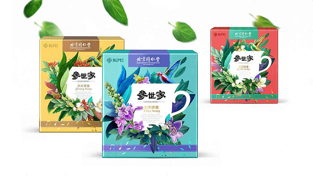包子机包装设计流程是怎样的?从概念到成品有哪些步骤?